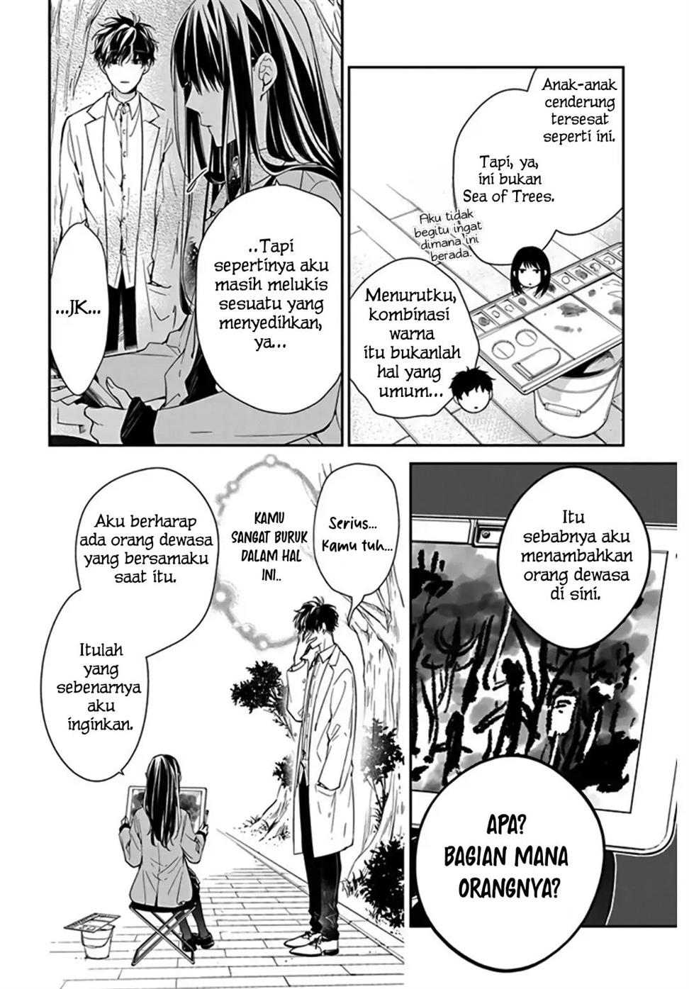 Tsuiraku JK to Haijin Kyoushi Chapter 34 Gambar 8