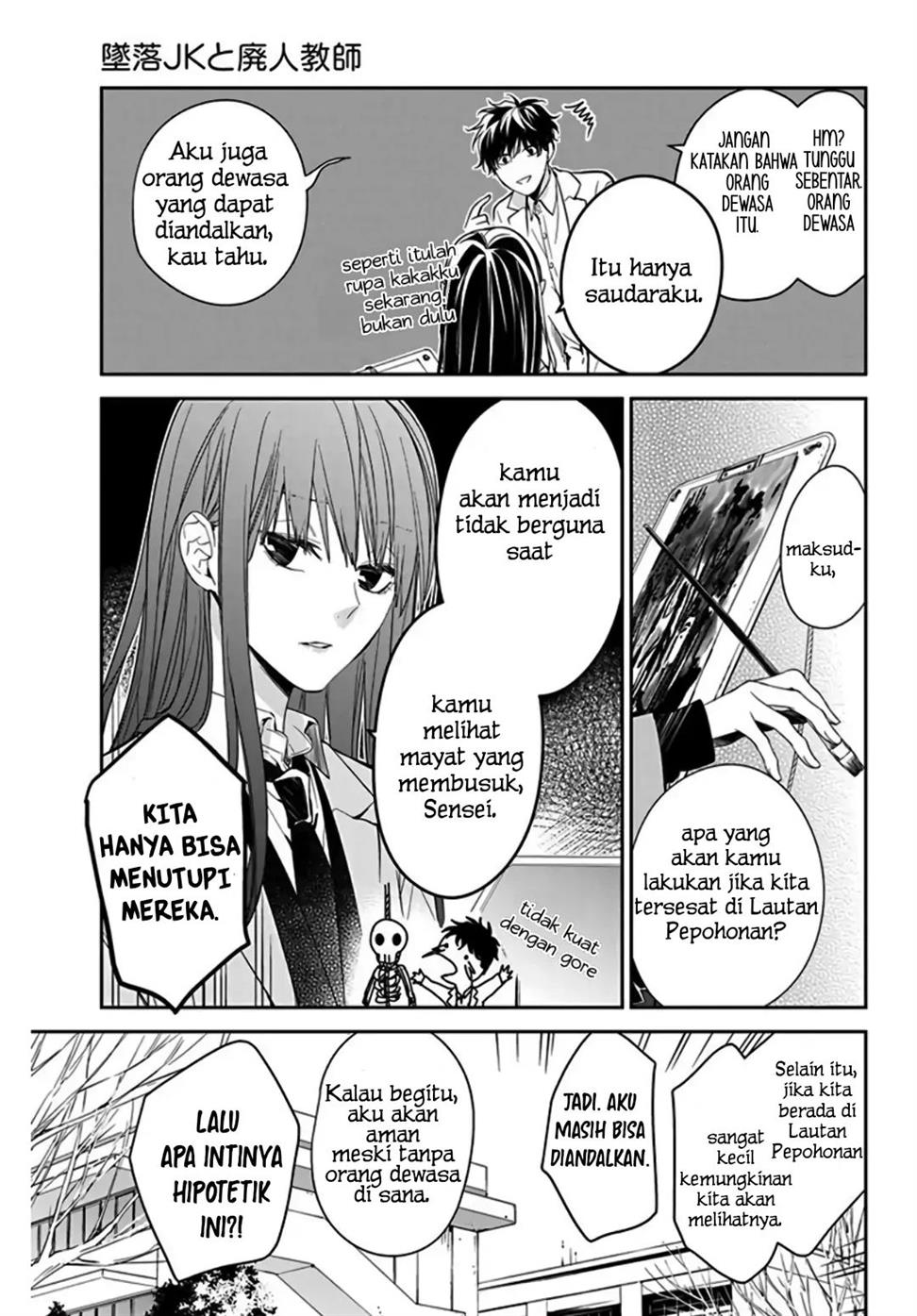 Tsuiraku JK to Haijin Kyoushi Chapter 34 Gambar 9