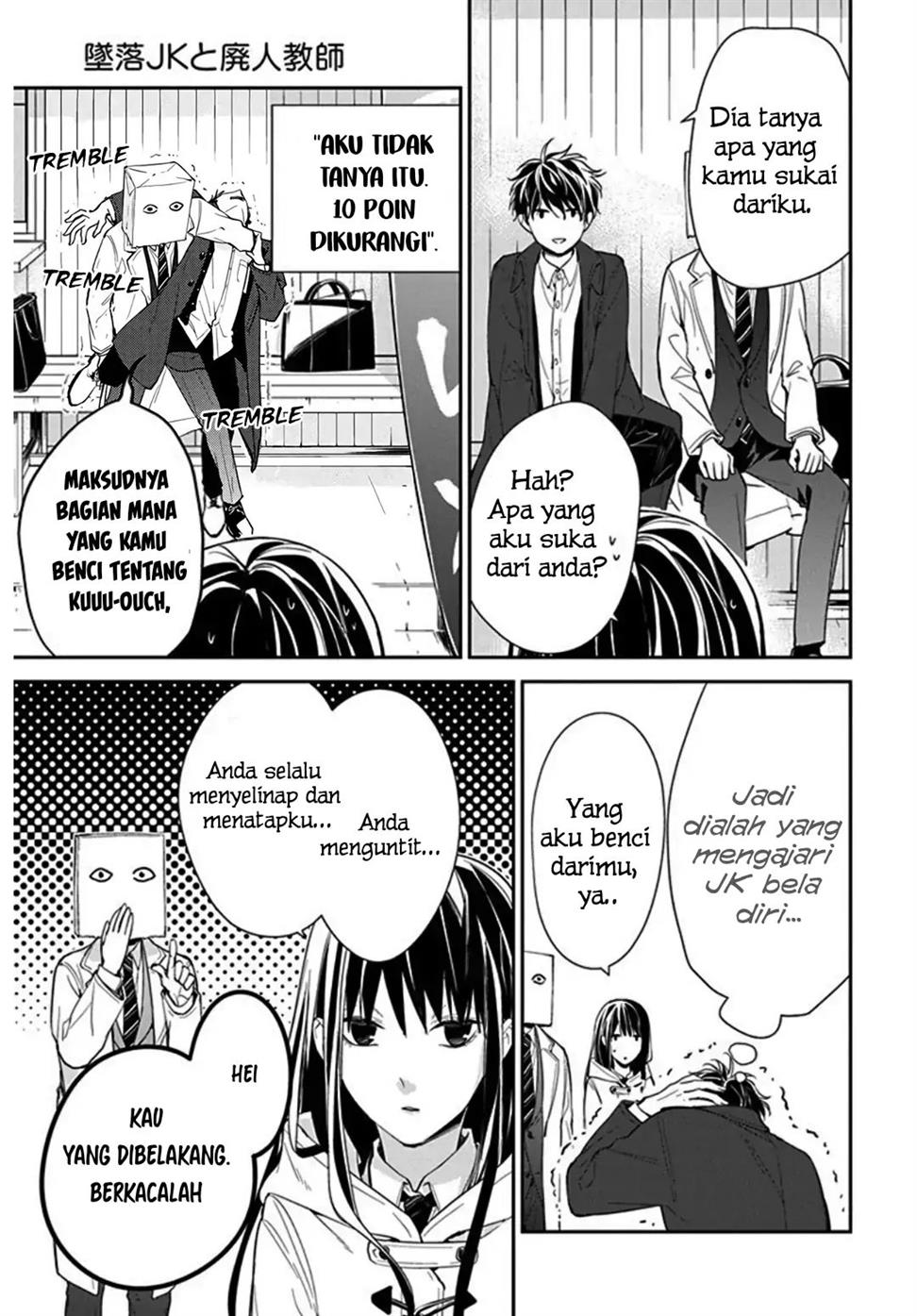 Tsuiraku JK to Haijin Kyoushi Chapter 35 Gambar 13