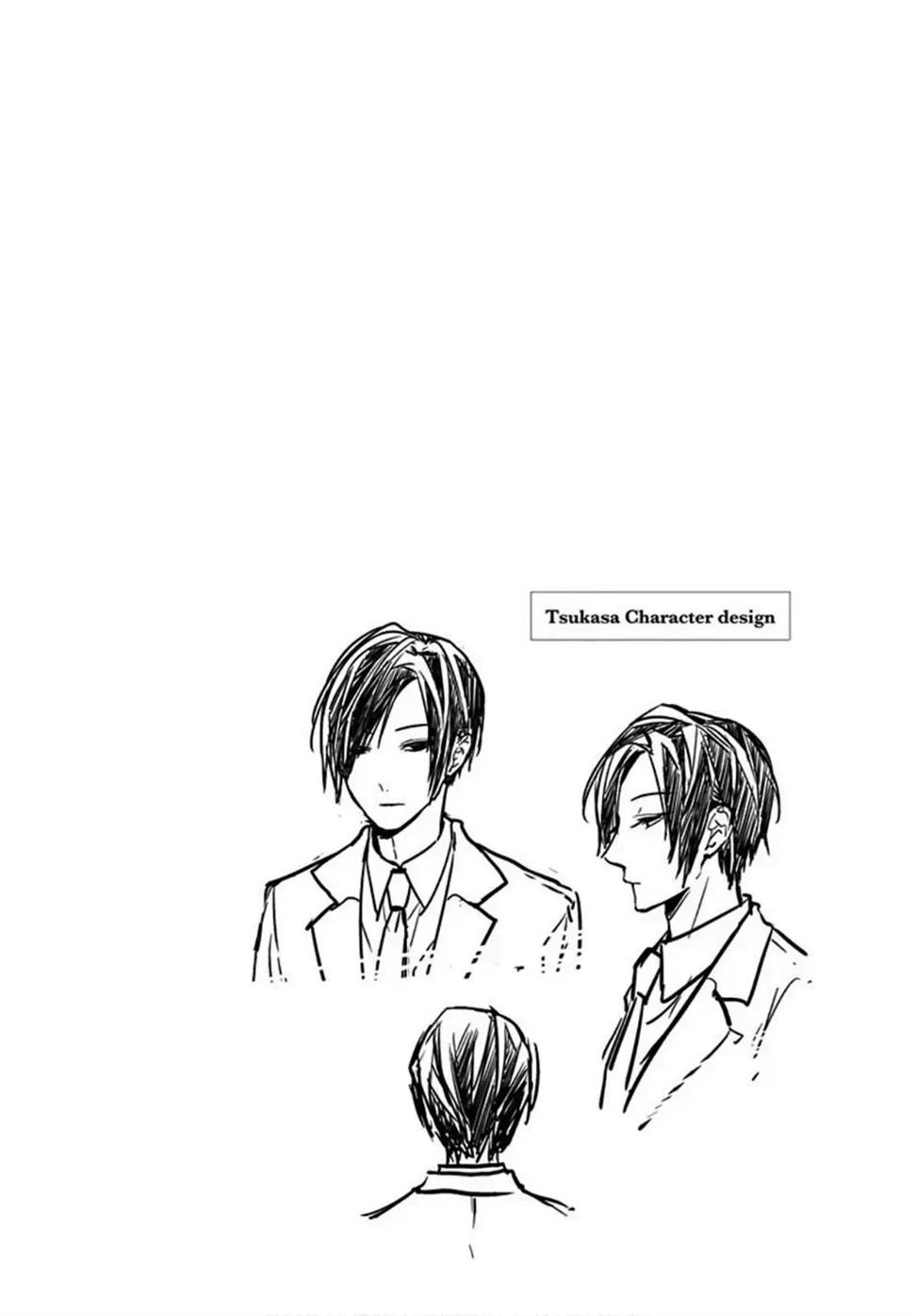 Baca Tsuiraku JK to Haijin Kyoushi Chapter 35 Gambar 2