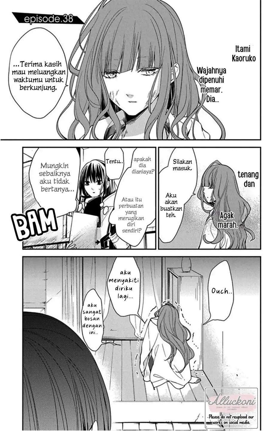 Baca Tsuiraku JK to Haijin Kyoushi Chapter 38 Gambar 2