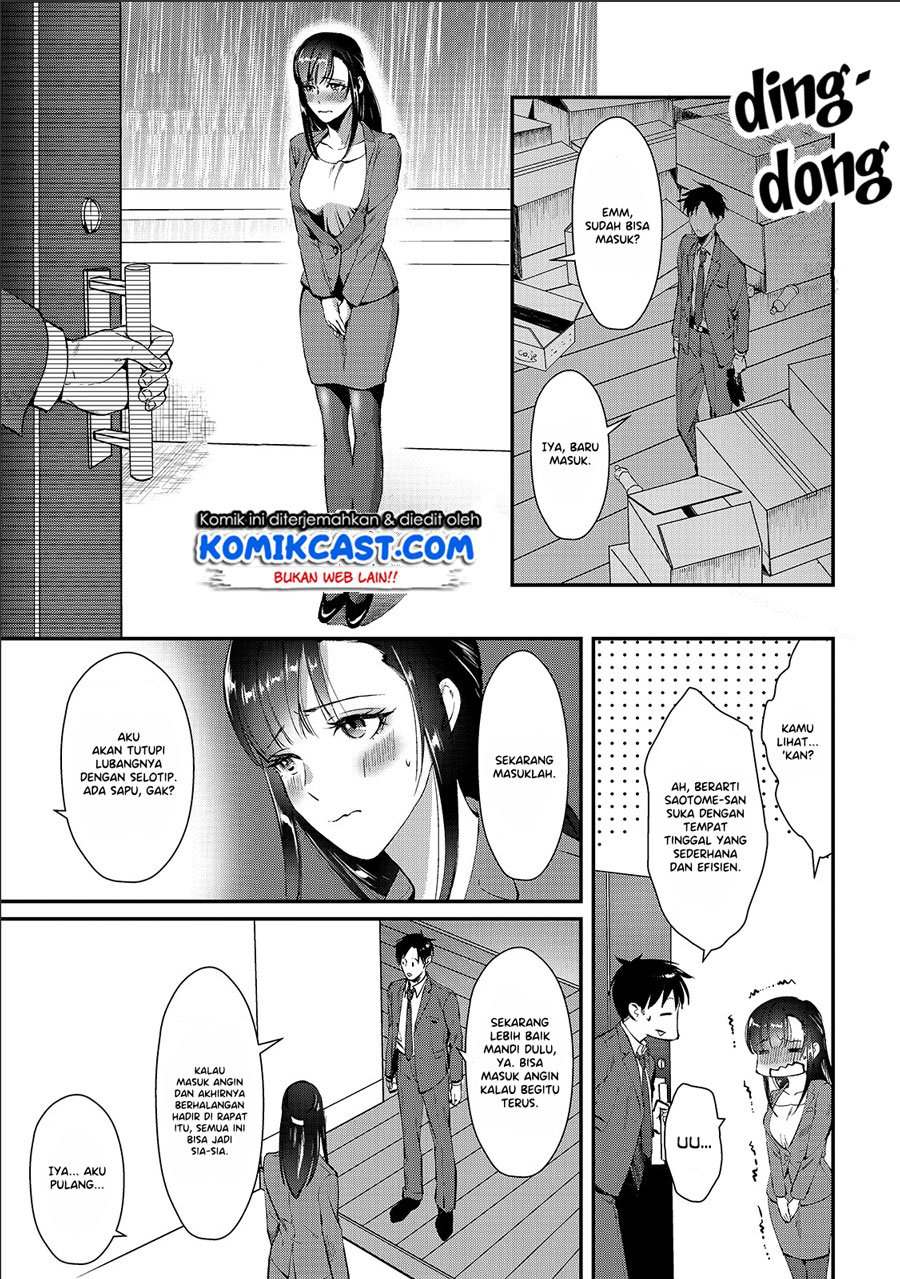 Tsuki 50-man moratte mo Ikigai no nai Tonari no Onee-san ni 30-man de Yatowarete “Okaeri” tte Iu Oshigoto ga Tanoshii Chapter 1 Gambar 16