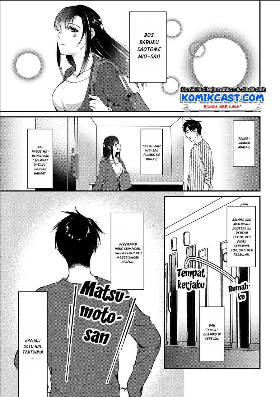 Tsuki 50-man moratte mo Ikigai no nai Tonari no Onee-san ni 30-man de Yatowarete “Okaeri” tte Iu Oshigoto ga Tanoshii Chapter 1 Gambar 30