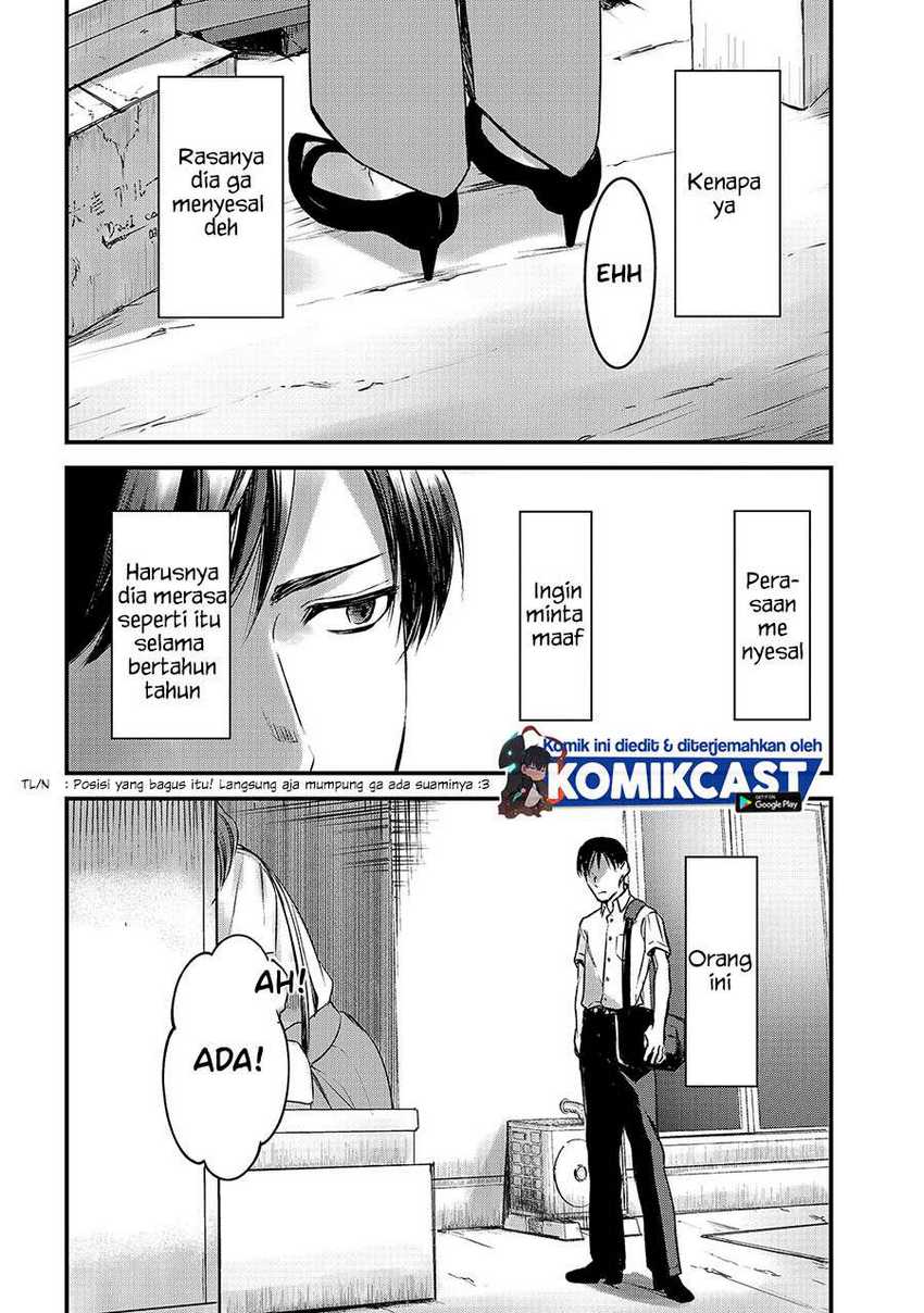 Tsuki 50-man moratte mo Ikigai no nai Tonari no Onee-san ni 30-man de Yatowarete “Okaeri” tte Iu Oshigoto ga Tanoshii Chapter 10 Gambar 23