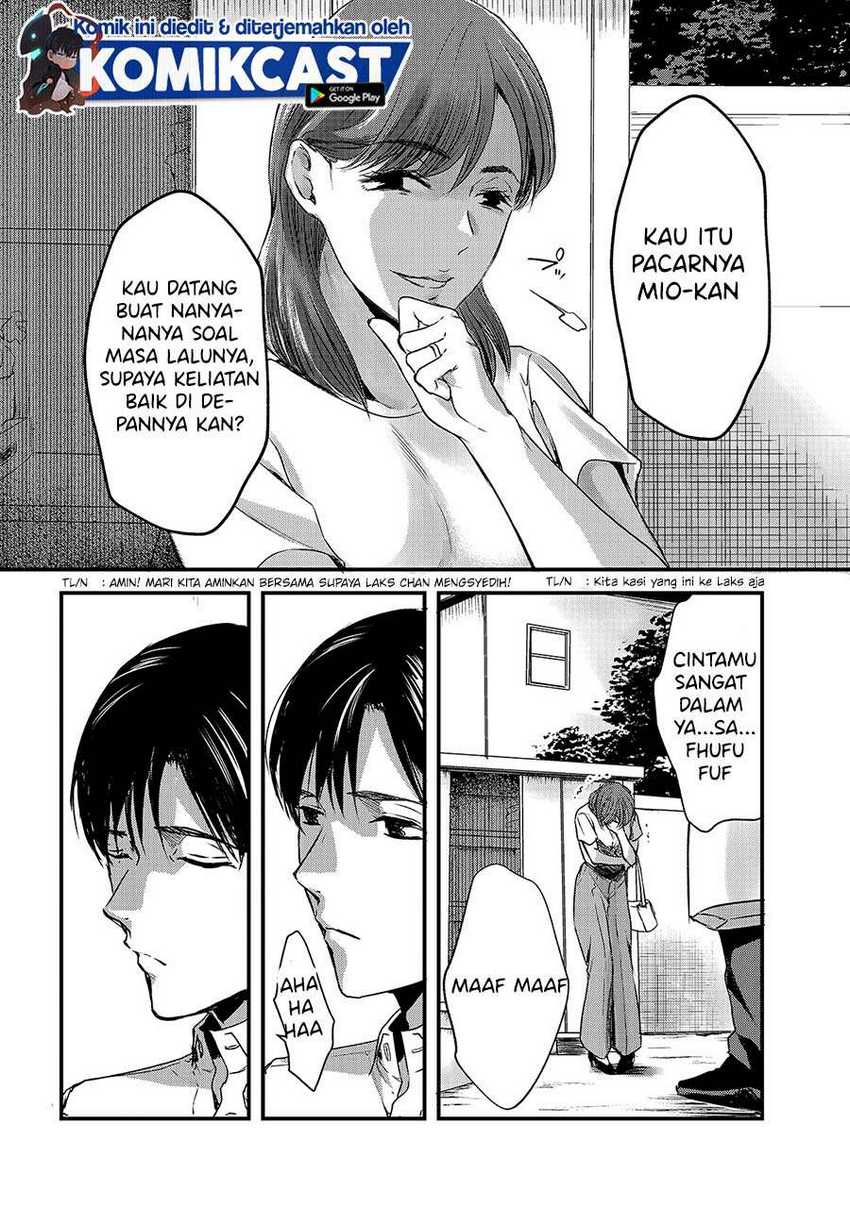 Tsuki 50-man moratte mo Ikigai no nai Tonari no Onee-san ni 30-man de Yatowarete “Okaeri” tte Iu Oshigoto ga Tanoshii Chapter 10 Gambar 29