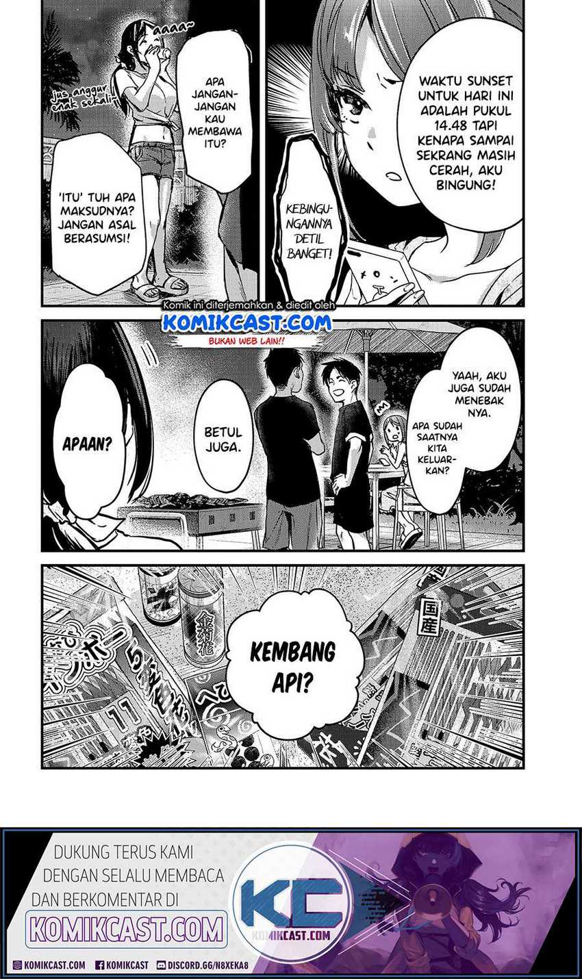 Tsuki 50-man moratte mo Ikigai no nai Tonari no Onee-san ni 30-man de Yatowarete “Okaeri” tte Iu Oshigoto ga Tanoshii Chapter 14 Gambar 15