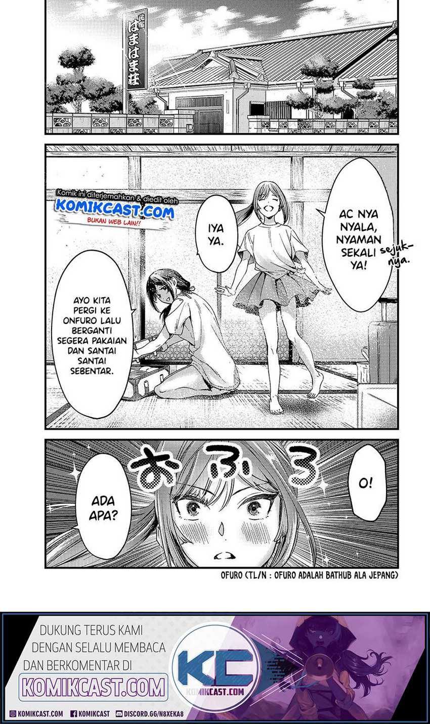 Tsuki 50-man moratte mo Ikigai no nai Tonari no Onee-san ni 30-man de Yatowarete “Okaeri” tte Iu Oshigoto ga Tanoshii Chapter 14 Gambar 4