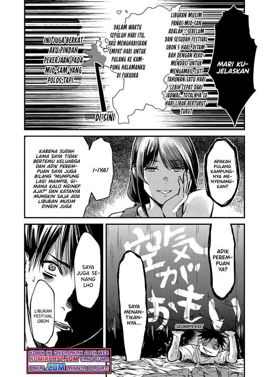 Tsuki 50-man moratte mo Ikigai no nai Tonari no Onee-san ni 30-man de Yatowarete “Okaeri” tte Iu Oshigoto ga Tanoshii Chapter 15 Gambar 14