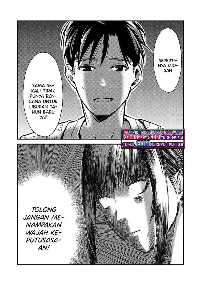 Tsuki 50-man moratte mo Ikigai no nai Tonari no Onee-san ni 30-man de Yatowarete “Okaeri” tte Iu Oshigoto ga Tanoshii Chapter 15 Gambar 18