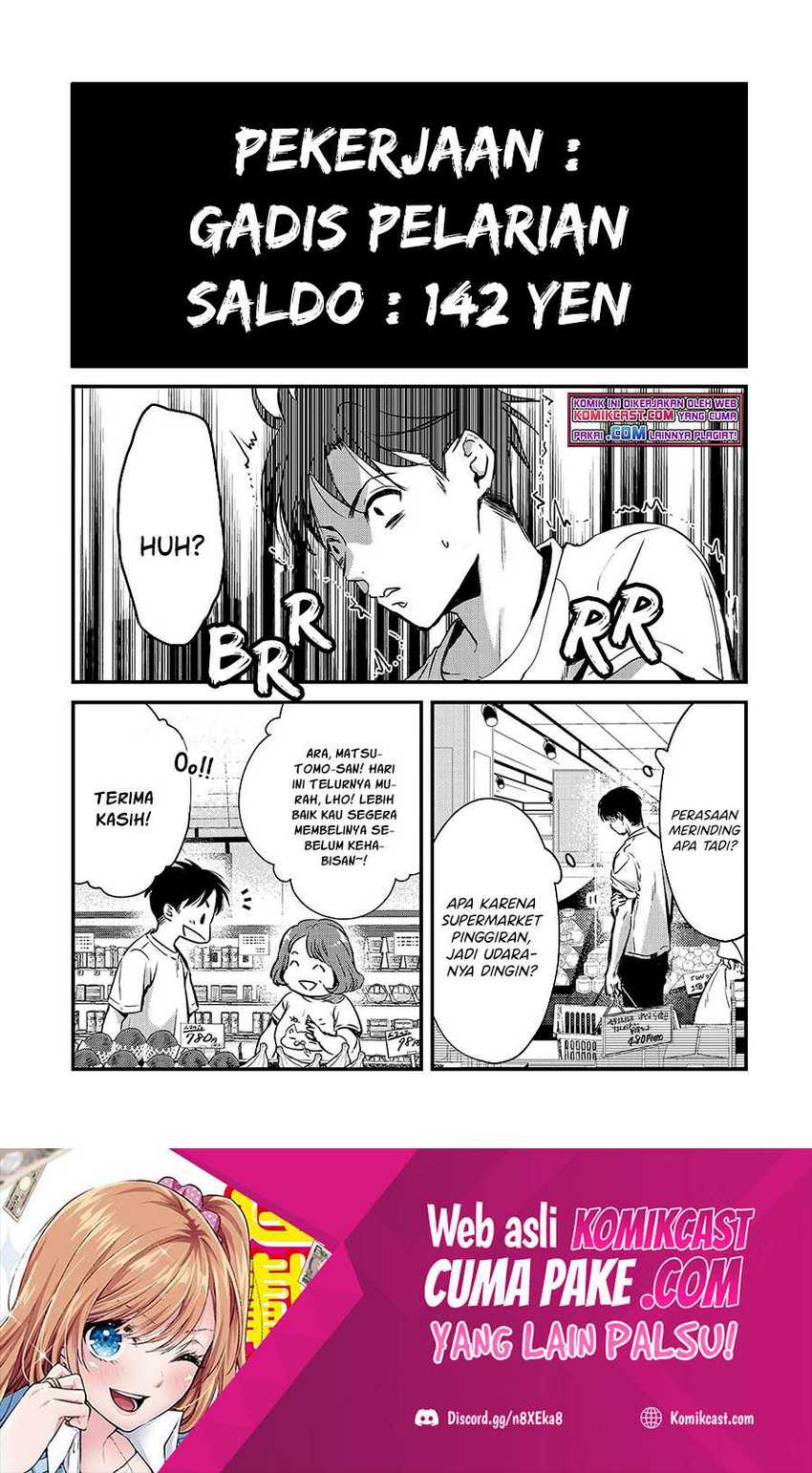 Baca Tsuki 50-man moratte mo Ikigai no nai Tonari no Onee-san ni 30-man de Yatowarete “Okaeri” tte Iu Oshigoto ga Tanoshii Chapter 15 Gambar 2