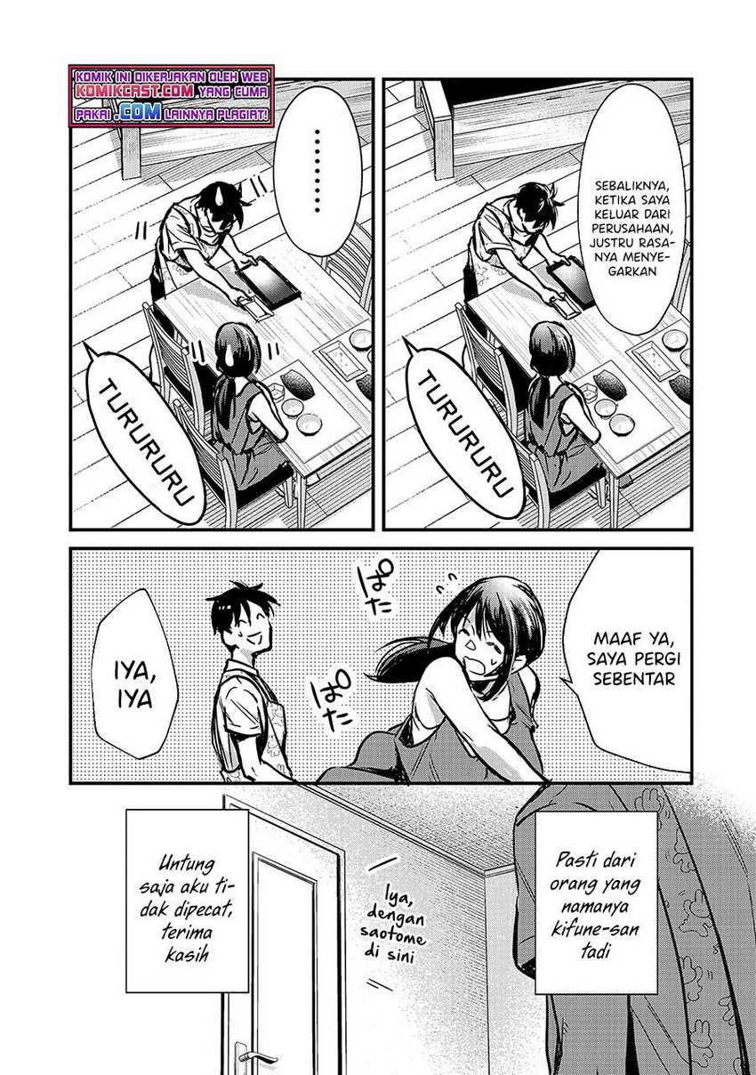 Tsuki 50-man moratte mo Ikigai no nai Tonari no Onee-san ni 30-man de Yatowarete “Okaeri” tte Iu Oshigoto ga Tanoshii Chapter 15 Gambar 22