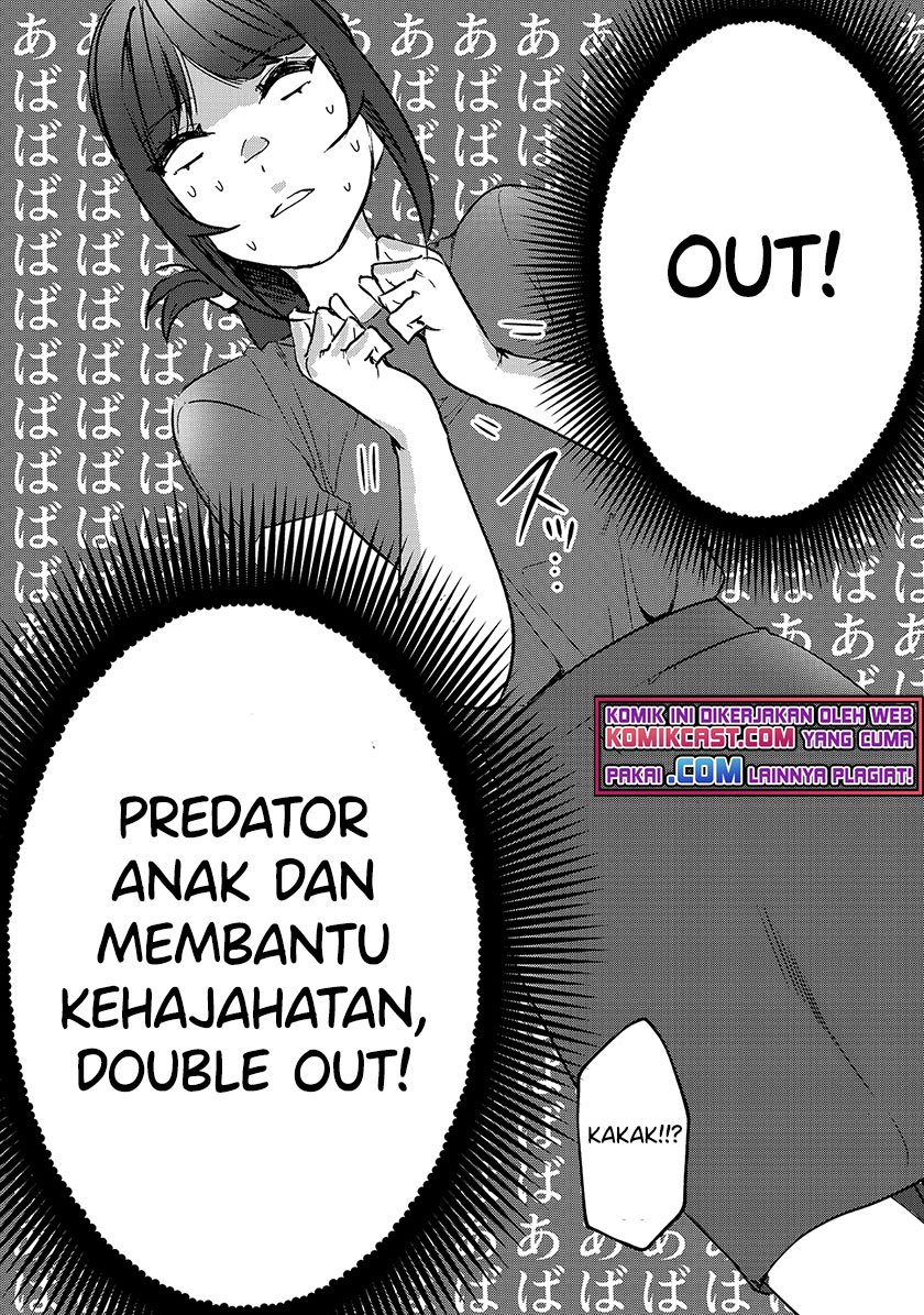 Tsuki 50-man moratte mo Ikigai no nai Tonari no Onee-san ni 30-man de Yatowarete “Okaeri” tte Iu Oshigoto ga Tanoshii Chapter 16.1 Gambar 11