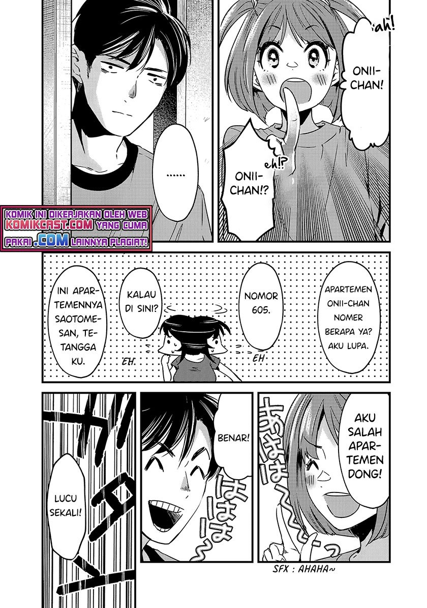 Tsuki 50-man moratte mo Ikigai no nai Tonari no Onee-san ni 30-man de Yatowarete “Okaeri” tte Iu Oshigoto ga Tanoshii Chapter 16.1 Gambar 14