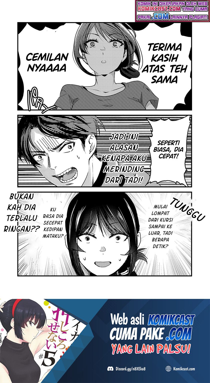 Tsuki 50-man moratte mo Ikigai no nai Tonari no Onee-san ni 30-man de Yatowarete “Okaeri” tte Iu Oshigoto ga Tanoshii Chapter 16.1 Gambar 17
