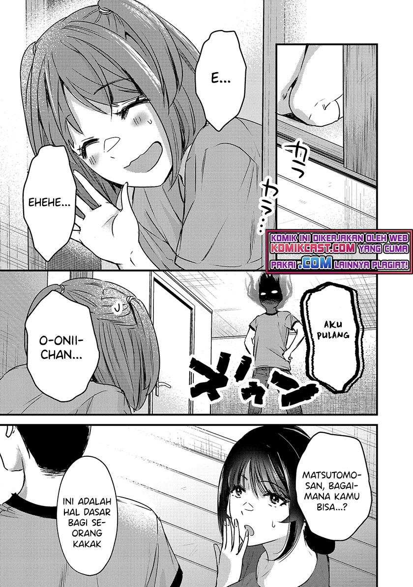 Tsuki 50-man moratte mo Ikigai no nai Tonari no Onee-san ni 30-man de Yatowarete “Okaeri” tte Iu Oshigoto ga Tanoshii Chapter 16.2 Gambar 6