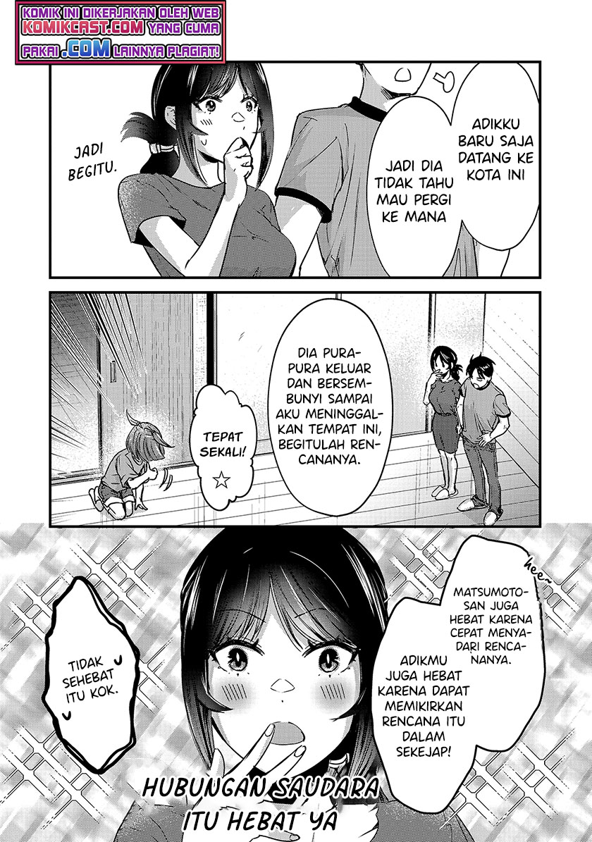 Tsuki 50-man moratte mo Ikigai no nai Tonari no Onee-san ni 30-man de Yatowarete “Okaeri” tte Iu Oshigoto ga Tanoshii Chapter 16.2 Gambar 7