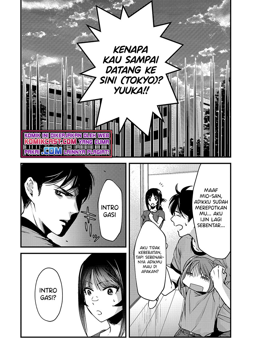 Tsuki 50-man moratte mo Ikigai no nai Tonari no Onee-san ni 30-man de Yatowarete “Okaeri” tte Iu Oshigoto ga Tanoshii Chapter 16.2 Gambar 9