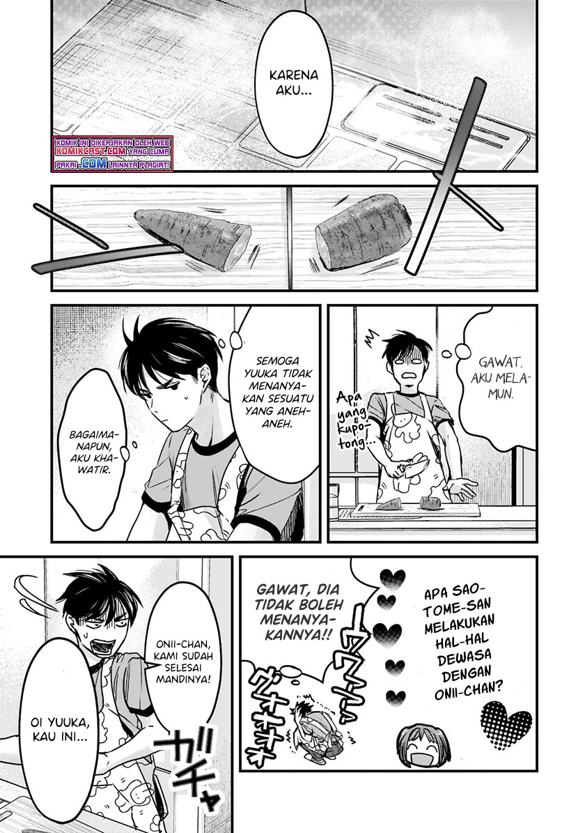 Tsuki 50-man moratte mo Ikigai no nai Tonari no Onee-san ni 30-man de Yatowarete “Okaeri” tte Iu Oshigoto ga Tanoshii Chapter 17.1 Gambar 10