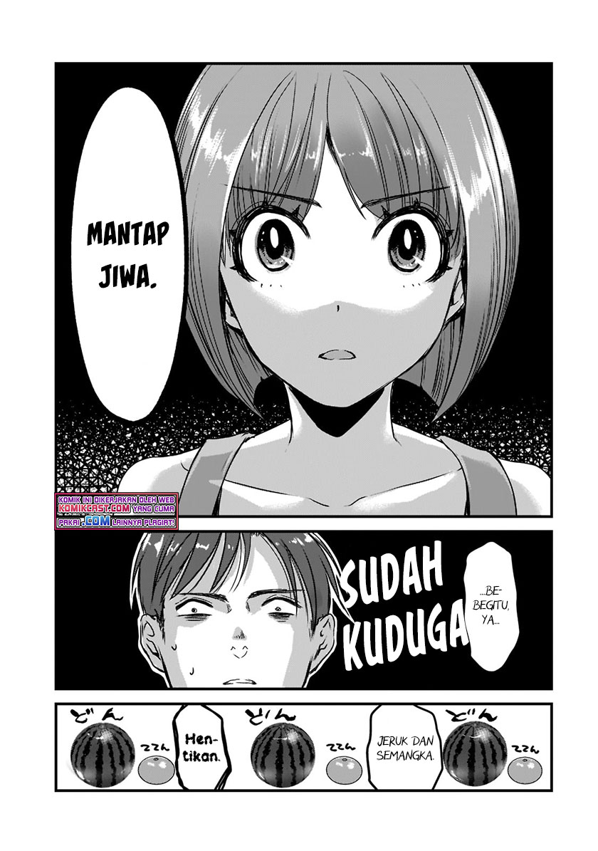 Tsuki 50-man moratte mo Ikigai no nai Tonari no Onee-san ni 30-man de Yatowarete “Okaeri” tte Iu Oshigoto ga Tanoshii Chapter 17.1 Gambar 12