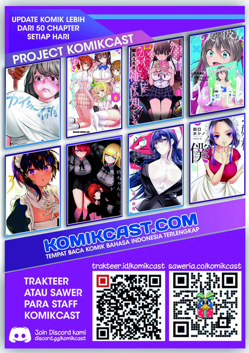 Tsuki 50-man moratte mo Ikigai no nai Tonari no Onee-san ni 30-man de Yatowarete “Okaeri” tte Iu Oshigoto ga Tanoshii Chapter 17.2 Gambar 14