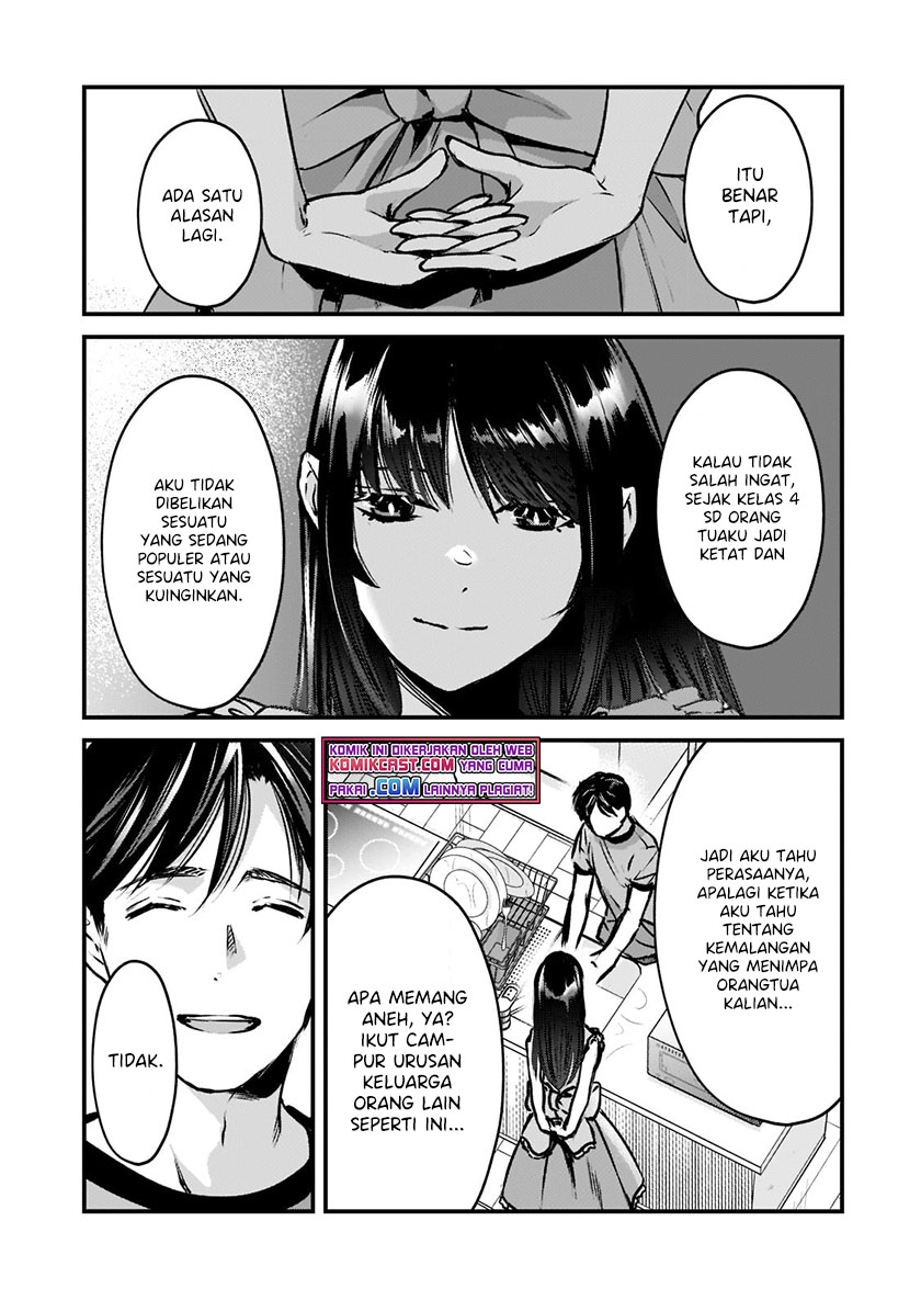 Tsuki 50-man moratte mo Ikigai no nai Tonari no Onee-san ni 30-man de Yatowarete “Okaeri” tte Iu Oshigoto ga Tanoshii Chapter 18.1 Gambar 6