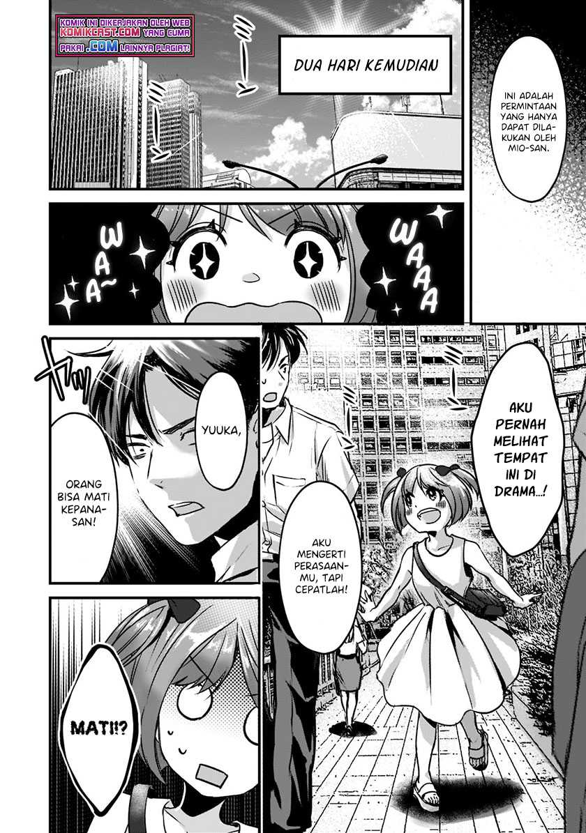 Tsuki 50-man moratte mo Ikigai no nai Tonari no Onee-san ni 30-man de Yatowarete “Okaeri” tte Iu Oshigoto ga Tanoshii Chapter 18.2 Gambar 5