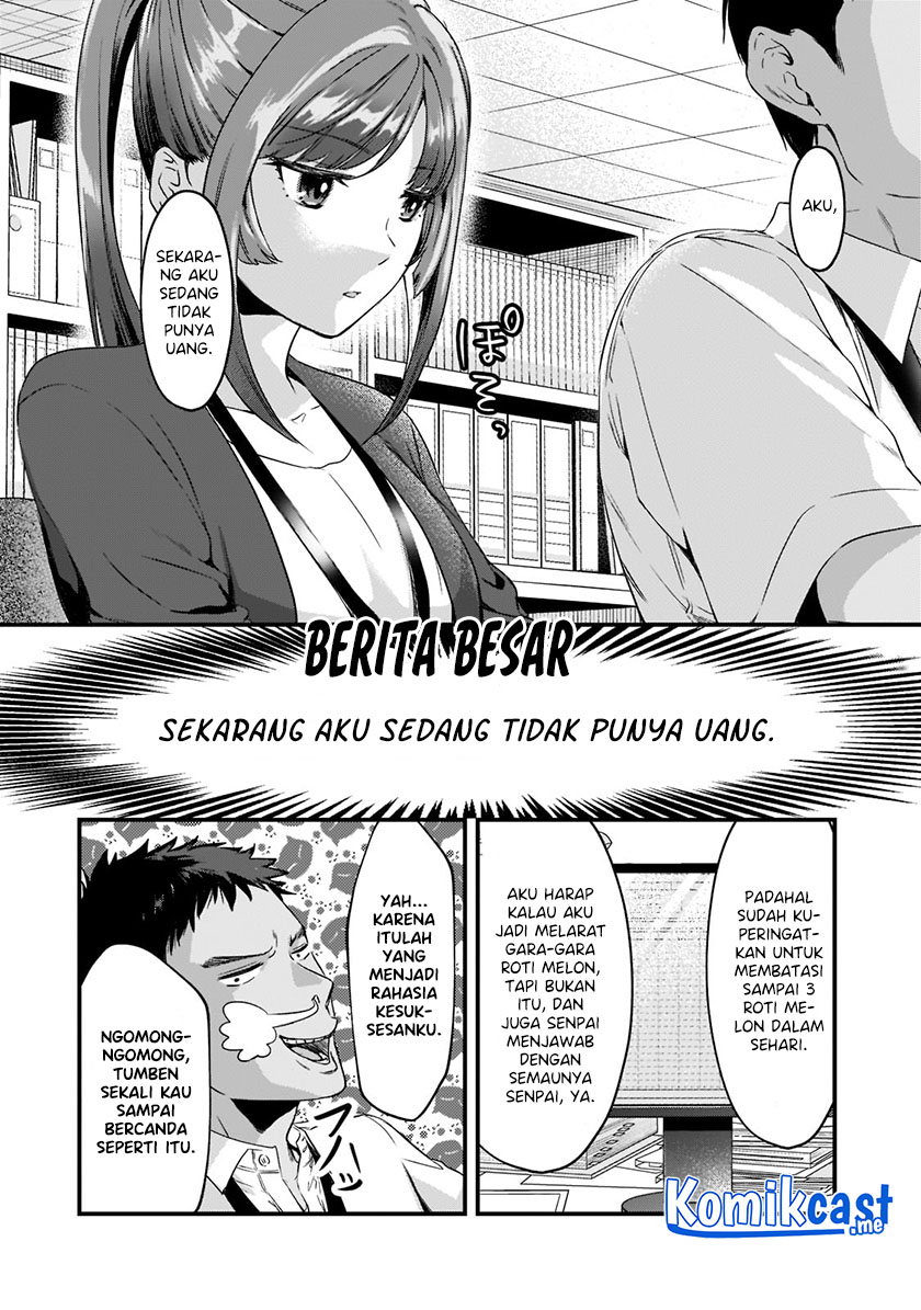 Tsuki 50-man moratte mo Ikigai no nai Tonari no Onee-san ni 30-man de Yatowarete “Okaeri” tte Iu Oshigoto ga Tanoshii Chapter 19 Gambar 15