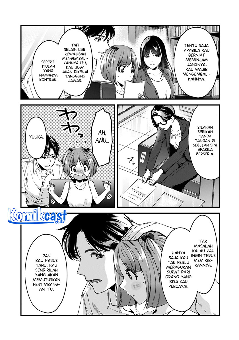 Tsuki 50-man moratte mo Ikigai no nai Tonari no Onee-san ni 30-man de Yatowarete “Okaeri” tte Iu Oshigoto ga Tanoshii Chapter 19 Gambar 8
