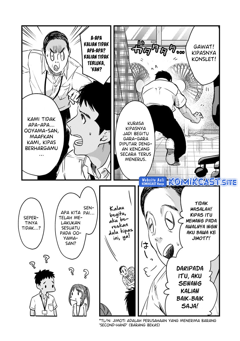Tsuki 50-man moratte mo Ikigai no nai Tonari no Onee-san ni 30-man de Yatowarete “Okaeri” tte Iu Oshigoto ga Tanoshii Chapter 20 Gambar 10