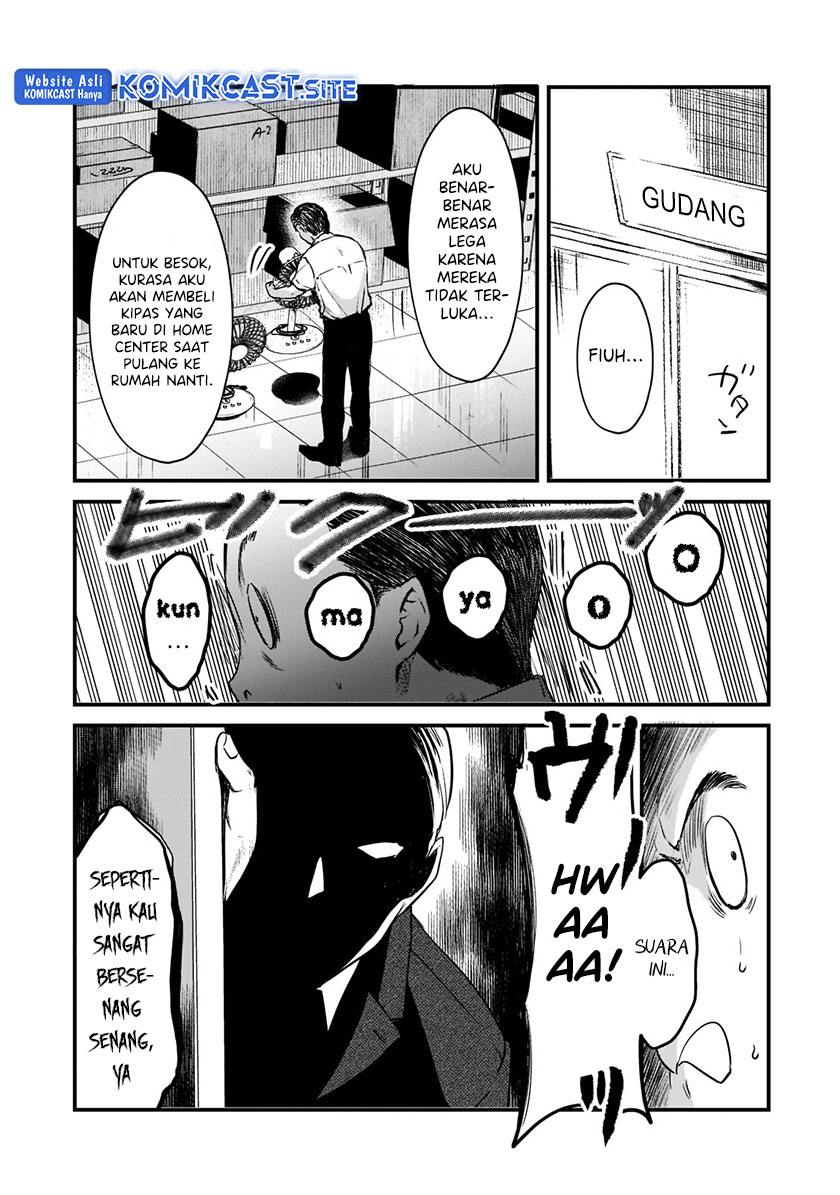 Tsuki 50-man moratte mo Ikigai no nai Tonari no Onee-san ni 30-man de Yatowarete “Okaeri” tte Iu Oshigoto ga Tanoshii Chapter 20 Gambar 11