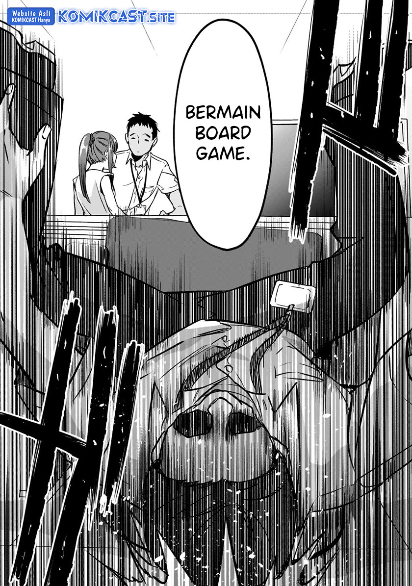 Tsuki 50-man moratte mo Ikigai no nai Tonari no Onee-san ni 30-man de Yatowarete “Okaeri” tte Iu Oshigoto ga Tanoshii Chapter 20 Gambar 17
