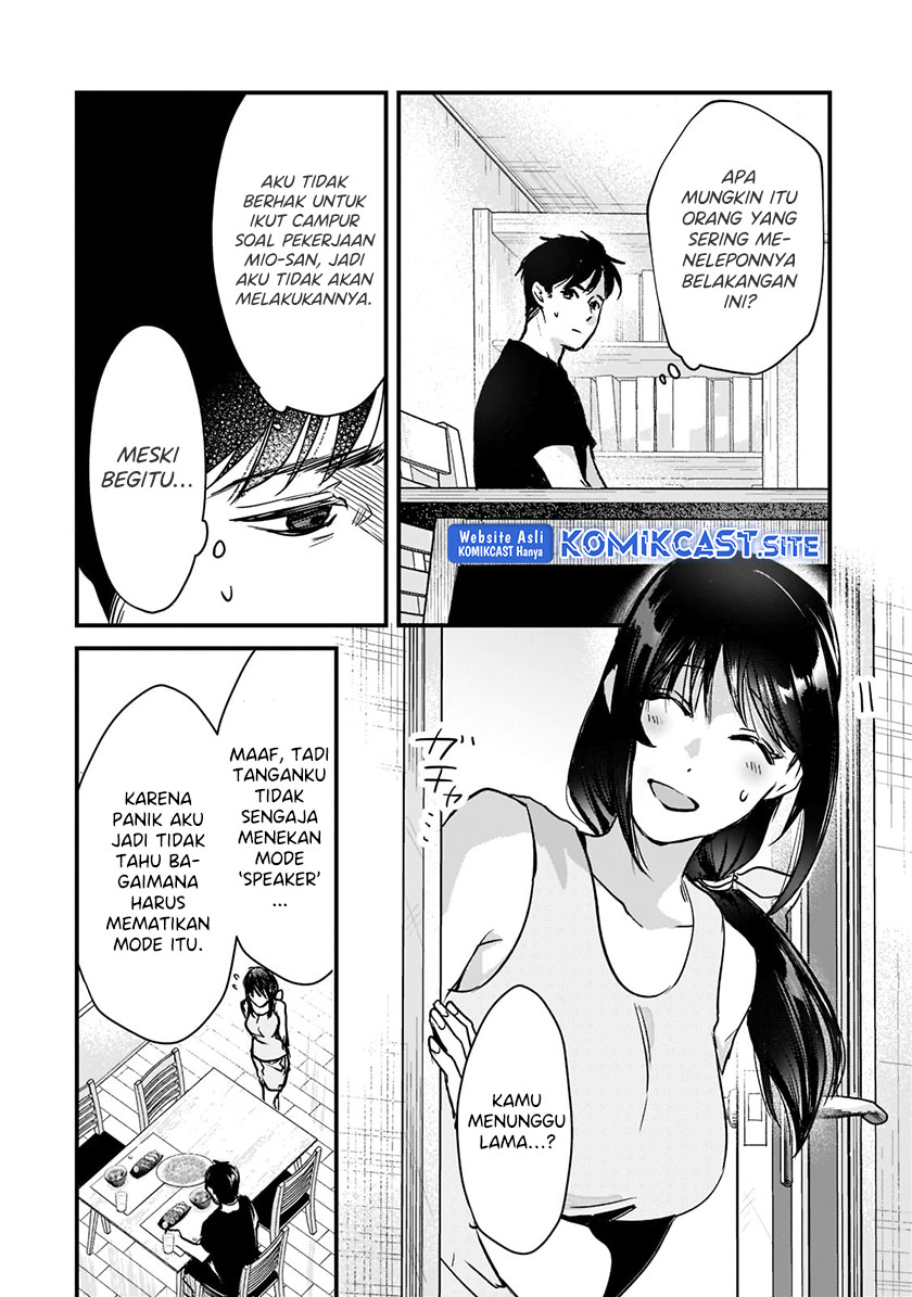 Tsuki 50-man moratte mo Ikigai no nai Tonari no Onee-san ni 30-man de Yatowarete “Okaeri” tte Iu Oshigoto ga Tanoshii Chapter 20 Gambar 23