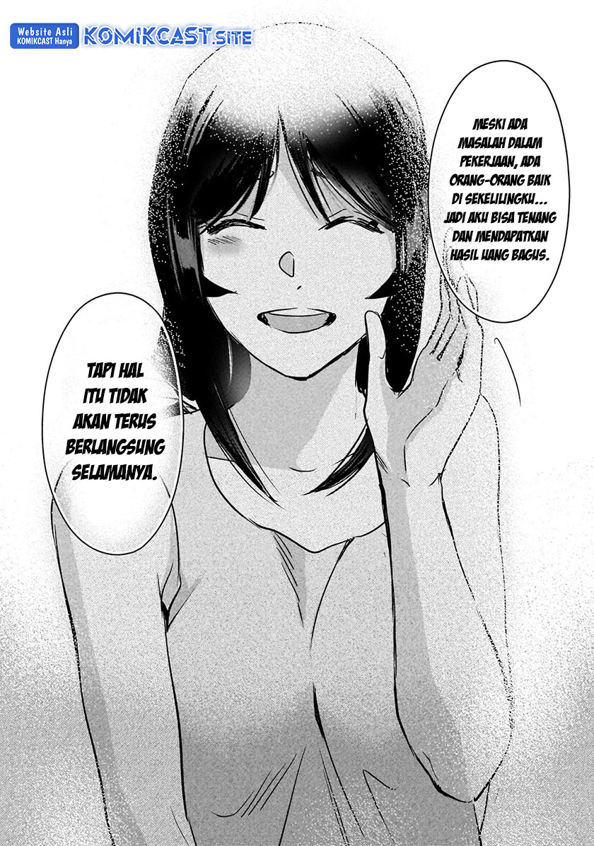 Tsuki 50-man moratte mo Ikigai no nai Tonari no Onee-san ni 30-man de Yatowarete “Okaeri” tte Iu Oshigoto ga Tanoshii Chapter 20 Gambar 25