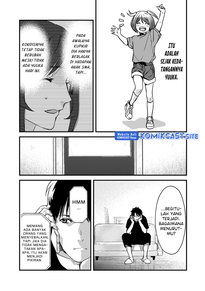 Tsuki 50-man moratte mo Ikigai no nai Tonari no Onee-san ni 30-man de Yatowarete “Okaeri” tte Iu Oshigoto ga Tanoshii Chapter 20 Gambar 27