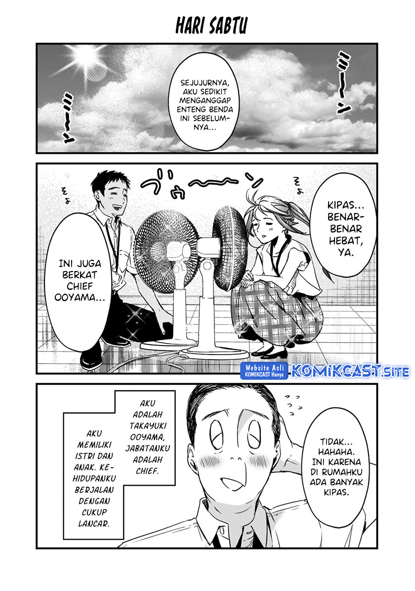 Tsuki 50-man moratte mo Ikigai no nai Tonari no Onee-san ni 30-man de Yatowarete “Okaeri” tte Iu Oshigoto ga Tanoshii Chapter 20 Gambar 3