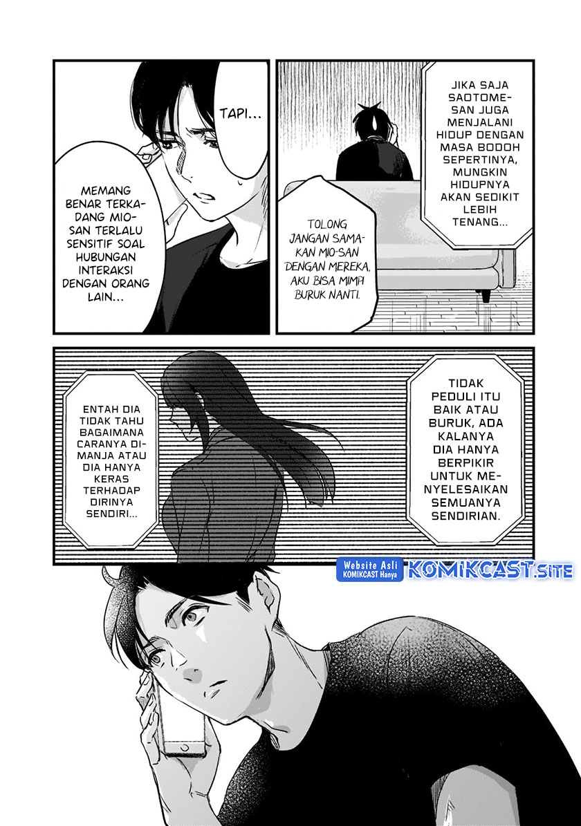 Tsuki 50-man moratte mo Ikigai no nai Tonari no Onee-san ni 30-man de Yatowarete “Okaeri” tte Iu Oshigoto ga Tanoshii Chapter 20 Gambar 30