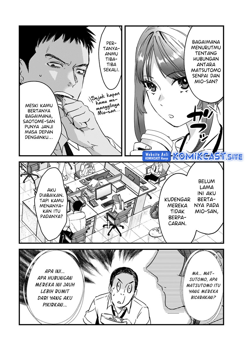 Tsuki 50-man moratte mo Ikigai no nai Tonari no Onee-san ni 30-man de Yatowarete “Okaeri” tte Iu Oshigoto ga Tanoshii Chapter 20 Gambar 5