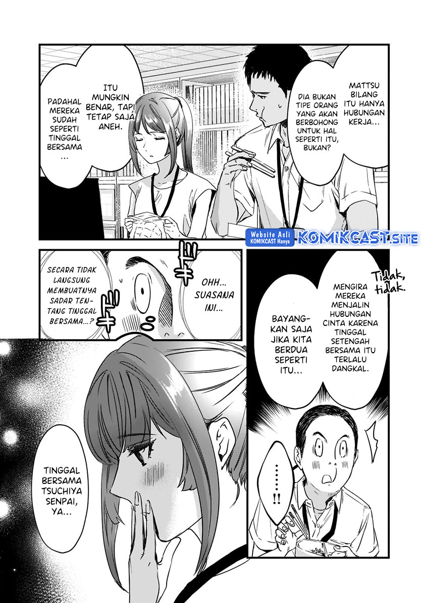 Tsuki 50-man moratte mo Ikigai no nai Tonari no Onee-san ni 30-man de Yatowarete “Okaeri” tte Iu Oshigoto ga Tanoshii Chapter 20 Gambar 6