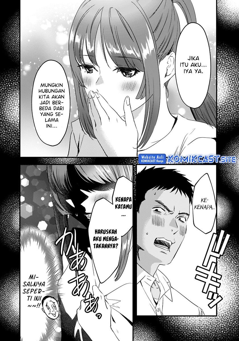 Tsuki 50-man moratte mo Ikigai no nai Tonari no Onee-san ni 30-man de Yatowarete “Okaeri” tte Iu Oshigoto ga Tanoshii Chapter 20 Gambar 7