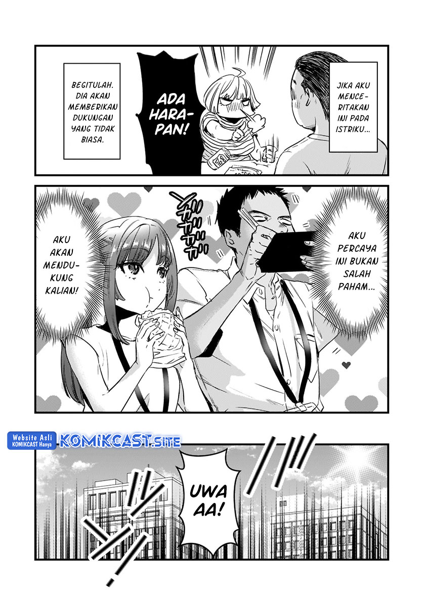 Tsuki 50-man moratte mo Ikigai no nai Tonari no Onee-san ni 30-man de Yatowarete “Okaeri” tte Iu Oshigoto ga Tanoshii Chapter 20 Gambar 9