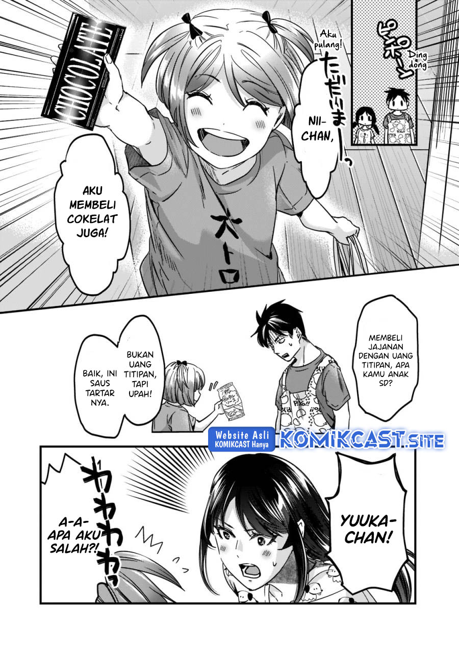 Tsuki 50-man moratte mo Ikigai no nai Tonari no Onee-san ni 30-man de Yatowarete “Okaeri” tte Iu Oshigoto ga Tanoshii Chapter 22 Gambar 11