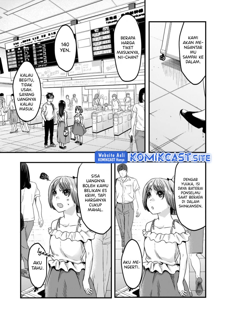 Tsuki 50-man moratte mo Ikigai no nai Tonari no Onee-san ni 30-man de Yatowarete “Okaeri” tte Iu Oshigoto ga Tanoshii Chapter 22 Gambar 14