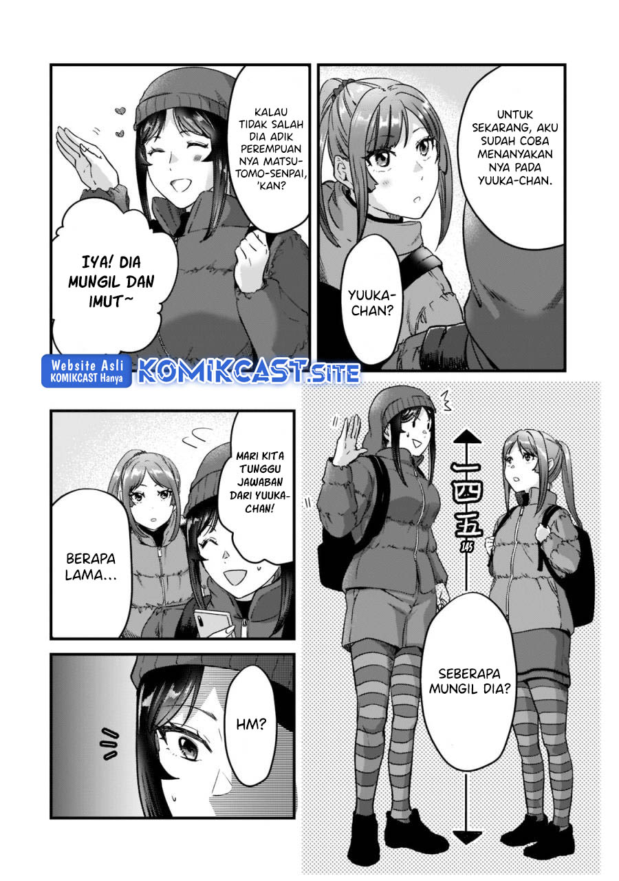 Tsuki 50-man moratte mo Ikigai no nai Tonari no Onee-san ni 30-man de Yatowarete “Okaeri” tte Iu Oshigoto ga Tanoshii Chapter 23 Gambar 27