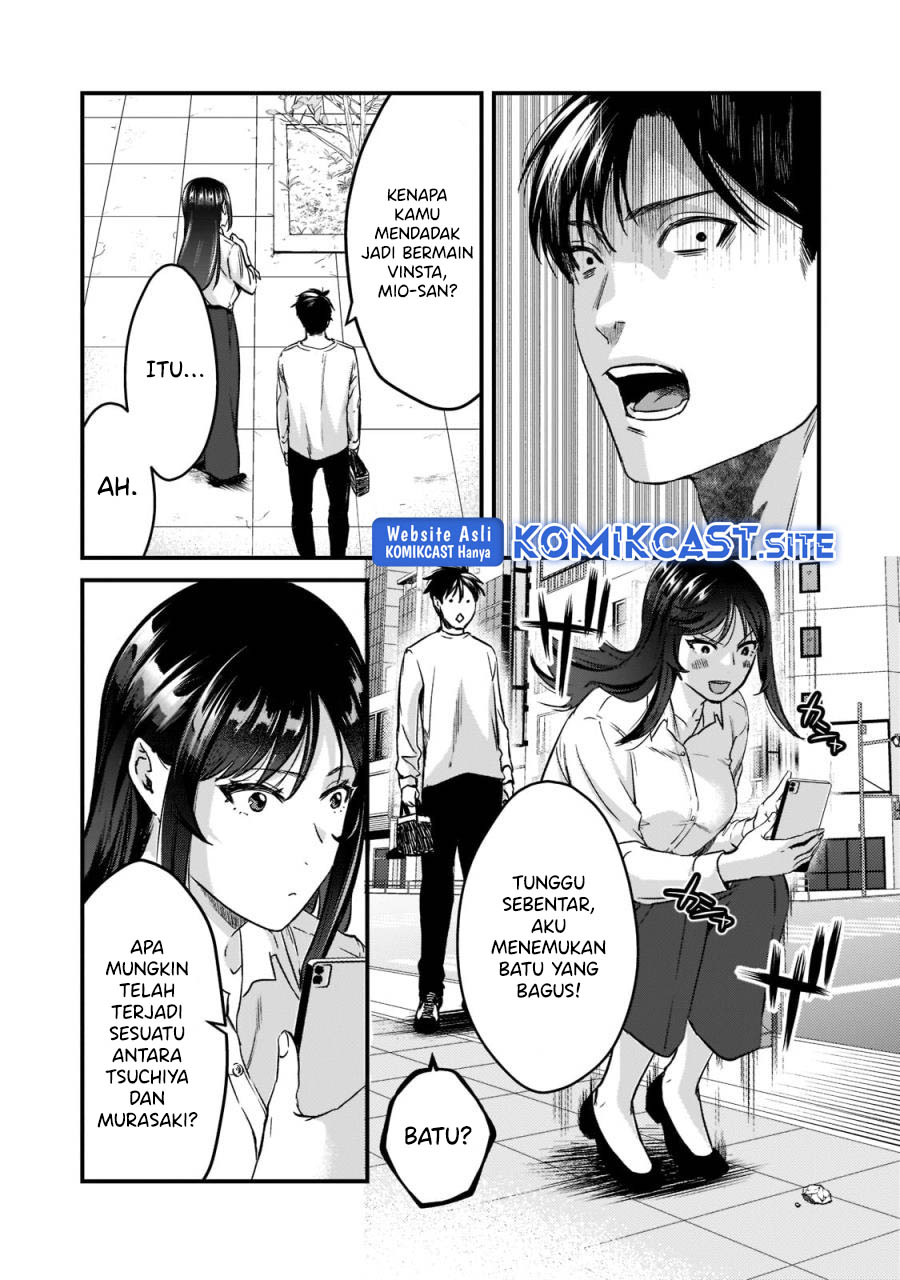 Tsuki 50-man moratte mo Ikigai no nai Tonari no Onee-san ni 30-man de Yatowarete “Okaeri” tte Iu Oshigoto ga Tanoshii Chapter 23 Gambar 3