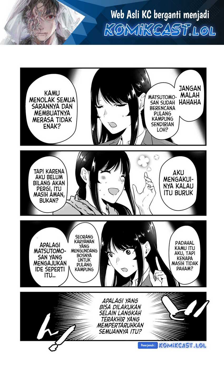 Baca  Tsuki 50-man moratte mo Ikigai no nai Tonari no Onee-san ni 30-man de Yatowarete “Okaeri” tte Iu Oshigoto ga Tanoshii Chapter 26 Gambar 2