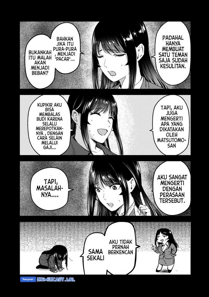 Tsuki 50-man moratte mo Ikigai no nai Tonari no Onee-san ni 30-man de Yatowarete “Okaeri” tte Iu Oshigoto ga Tanoshii Chapter 27 Gambar 22