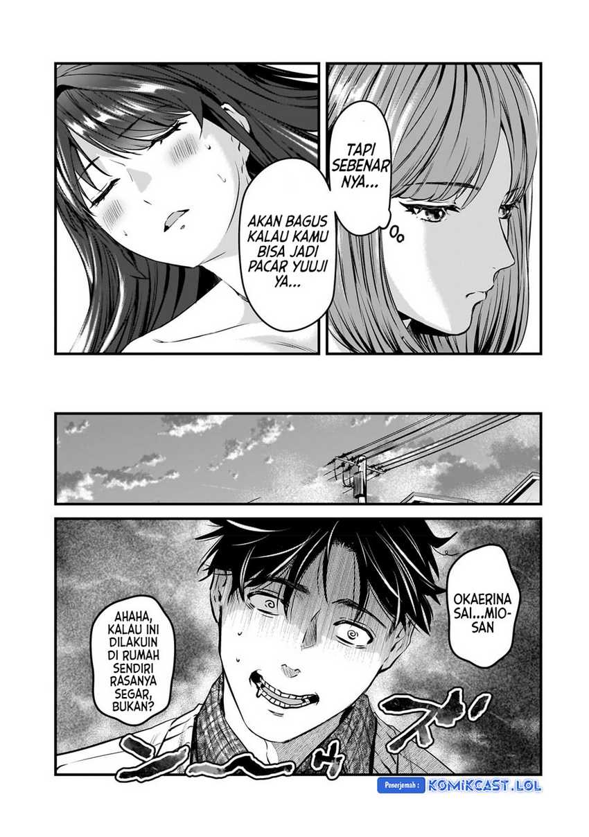 Tsuki 50-man moratte mo Ikigai no nai Tonari no Onee-san ni 30-man de Yatowarete “Okaeri” tte Iu Oshigoto ga Tanoshii Chapter 28 Gambar 26