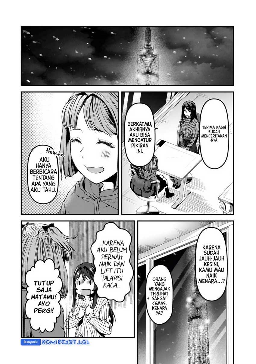 Tsuki 50-man moratte mo Ikigai no nai Tonari no Onee-san ni 30-man de Yatowarete “Okaeri” tte Iu Oshigoto ga Tanoshii Chapter 29 Gambar 37