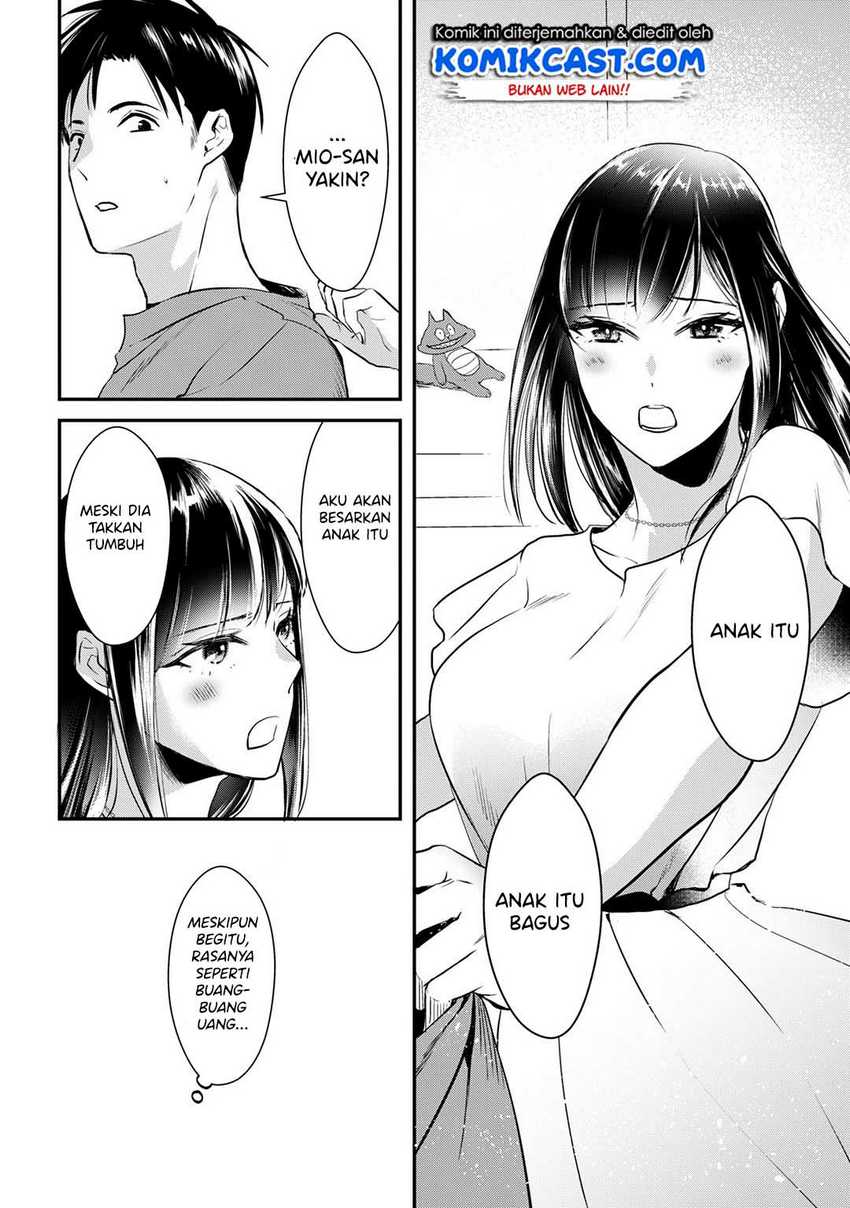 Tsuki 50-man moratte mo Ikigai no nai Tonari no Onee-san ni 30-man de Yatowarete “Okaeri” tte Iu Oshigoto ga Tanoshii Chapter 3 Gambar 17