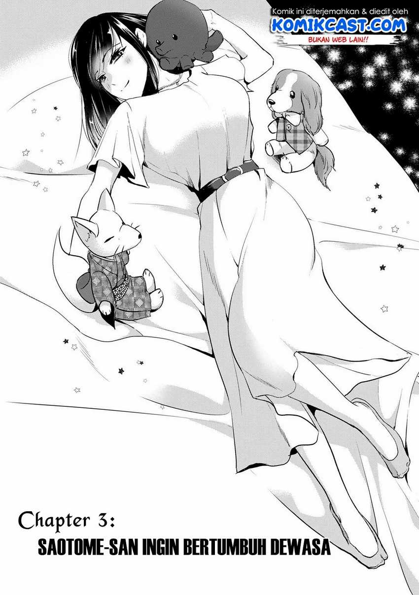 Baca Tsuki 50-man moratte mo Ikigai no nai Tonari no Onee-san ni 30-man de Yatowarete “Okaeri” tte Iu Oshigoto ga Tanoshii Chapter 3 Gambar 2